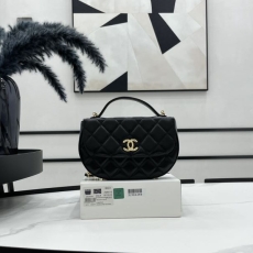 Chanel Stachel Bags